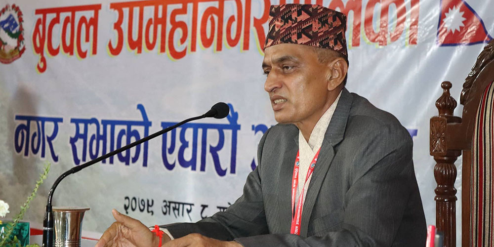 बुटवलको नीति तथा कार्यक्रम : समानता र स्वाभिमान उपमहानगर निर्माण गर्ने लक्ष्य